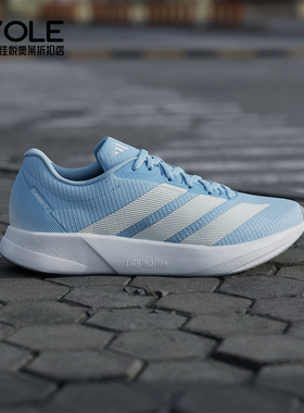 Adidas/阿迪达斯正品DURAMO RC2女士低帮轻便训练跑步鞋JQ8078