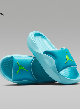 Nike/耐克正品 JORDAN GS女子大童潮流休闲轻便拖鞋HF4490-400