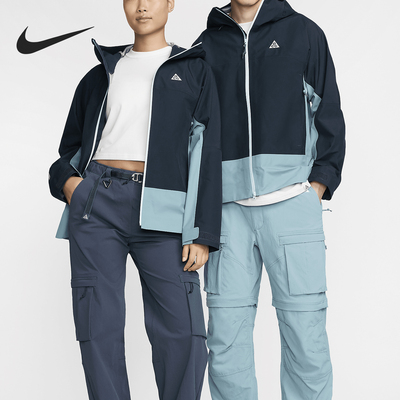 Nike/耐克正品当季新款男女运动训练拼接连帽外套FV8642-478