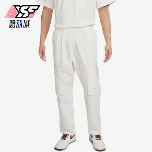 Nike/耐克正品男士时尚舒适简约松紧腰工装休闲裤DX8053-133