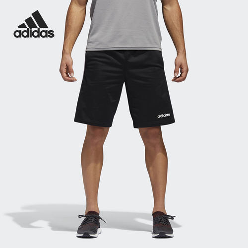 Adidas/阿迪达斯正品当季新款男子透气健身五分短裤 CZ9779