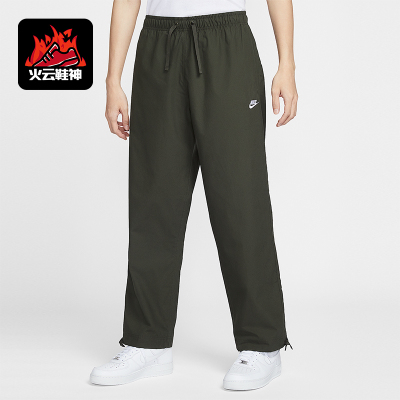 Nike/耐克正品2026春季款男士日常直筒刺绣针织长裤IF0735-356