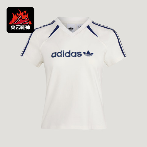 Adidas/阿迪达斯正品三叶草BLKTWT-SHIRT新款女经典短袖T恤KU4763