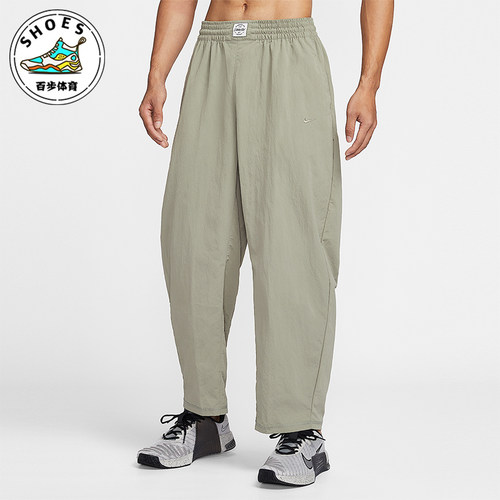 Nike/耐克正品2026春季款男士日常锥形耐穿运动长裤IF2211-320