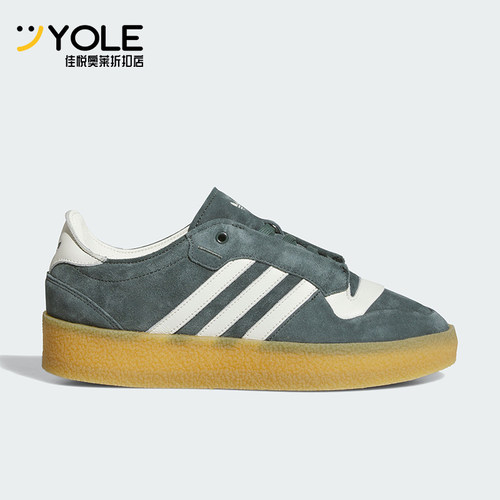 阿迪达斯男女复古轻便翻毛皮板鞋