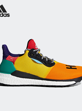 Adidas/阿迪达斯正品运动男士减震透气时尚潮流跑步鞋BB8042