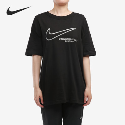 Nike/耐克正品当季新款女子宽松透气舒适休闲运动T恤DB9812-100