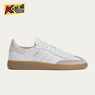 Adidas/阿迪达斯正品三叶草男女运动经典日常休闲轻便板鞋JQ2376