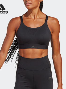 Adidas/阿迪达斯正品当季新款女子运动训练休闲内衣HS7266