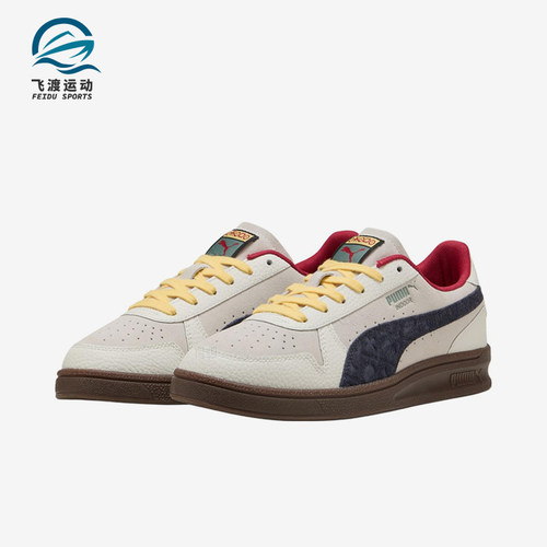 Puma/彪马正品Road TO Unity男女同款时尚低帮板鞋400512-01