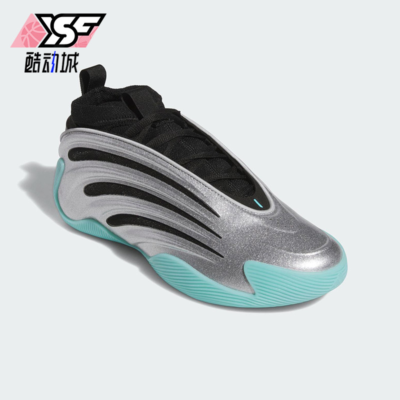 Adidas/阿迪达斯正品2025秋季款男女减震中帮时尚篮球鞋JS1028