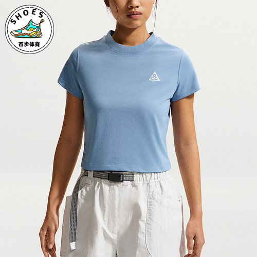 Nike/耐克正品ACG Dri-FIT女士透气针织户外运动T恤II7284-486