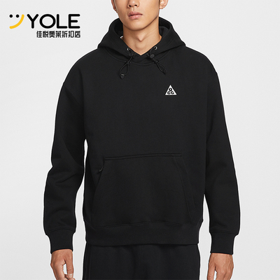 耐克正品男女连帽套头卫衣