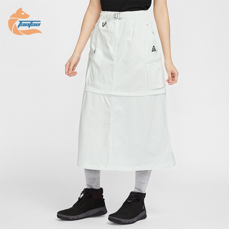 耐克女士宽松时尚半身裙