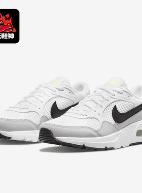 Nike/耐克正品新款低帮系带透气大童运动跑步鞋 CZ5358-105