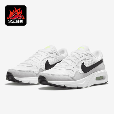 耐克2021年夏季气垫运动风跑步鞋