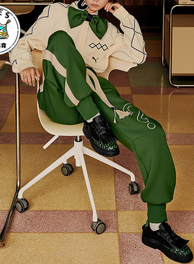 Puma/彪马正品STAFFONLY MONOPOLY男女同款针织束脚长裤539890-80