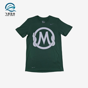 727982 Nike 日常圆领套头透气耐穿篮球短袖 2025男士 341 耐克正品