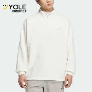 Adidas/阿迪达斯正品GFX HALF ZIP男士运动休闲宽松套头衫KR0223