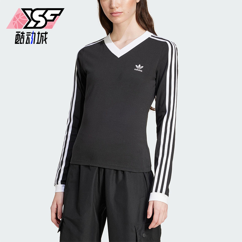 Adidas/阿迪达斯正品V-Neck Slim 女士V领经典修身长袖卫衣IY7247