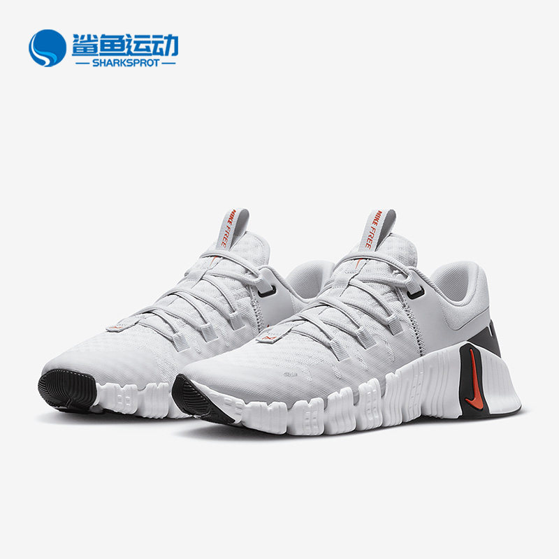 Nike/耐克正品FREE METCON 5女子透气运动训练鞋DV3950-002