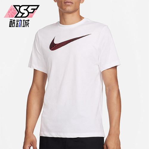 Nike/耐克正品Dri-FIT男士训练透气针织经典轻盈短袖FJ2465-100