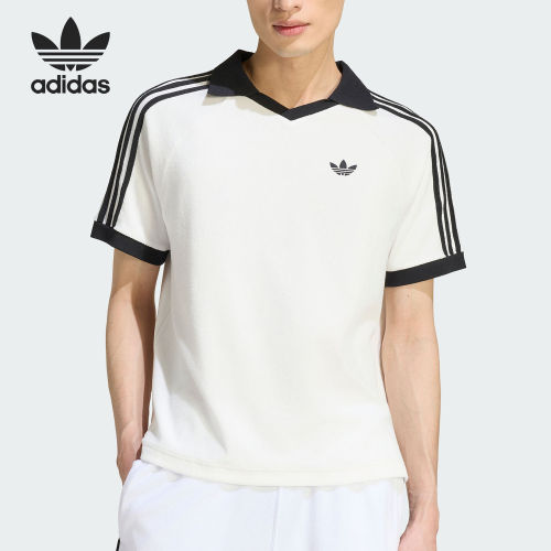 Adidas阿迪达斯正品Originals男女短袖V领宽松针织翻领衫KW7399