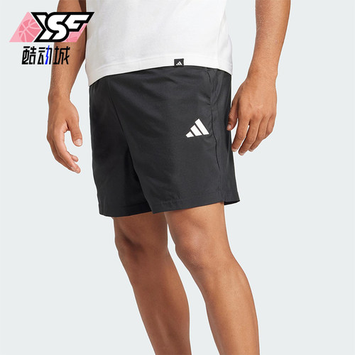 Adidas/阿迪达斯正品2025新款男士简约系带宽松梭织短裤JF1117
