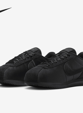Nike/耐克正品Cortez Textile女士低帮运动休闲鞋FV5420-002
