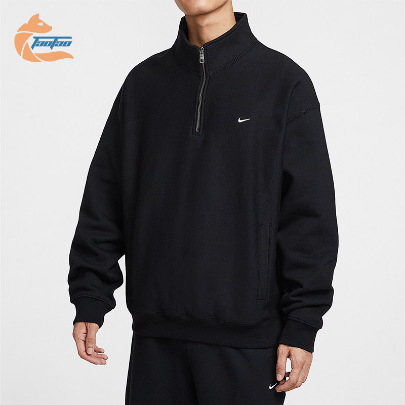Nike/耐克正品Solo Swoosh男士运动半拉链加绒套头衫HV1095-010
