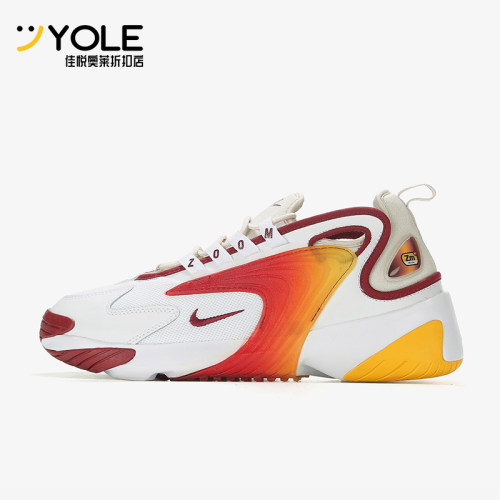 Nike/耐克正品Zom2KZom休闲舒适轻便运动经典休闲鞋AO0269-103