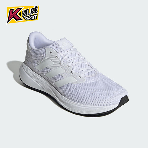 Adidas/阿迪达斯正品RESPONSE RUNNER U男女同款透气跑步鞋IH6101