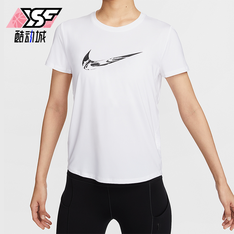 Nike/耐克正品Dri-FIT女士运动圆领针织透气休闲短袖FV6374-100