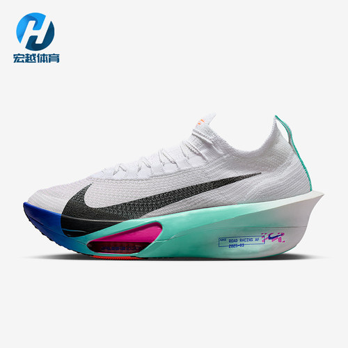 Nike/耐克正品Alphafly 3男士训练减震耐磨低帮跑步鞋FD8311-104