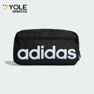 BODY男女同款 Adidas LINEAR 运动挎包HT4779 阿迪达斯正品