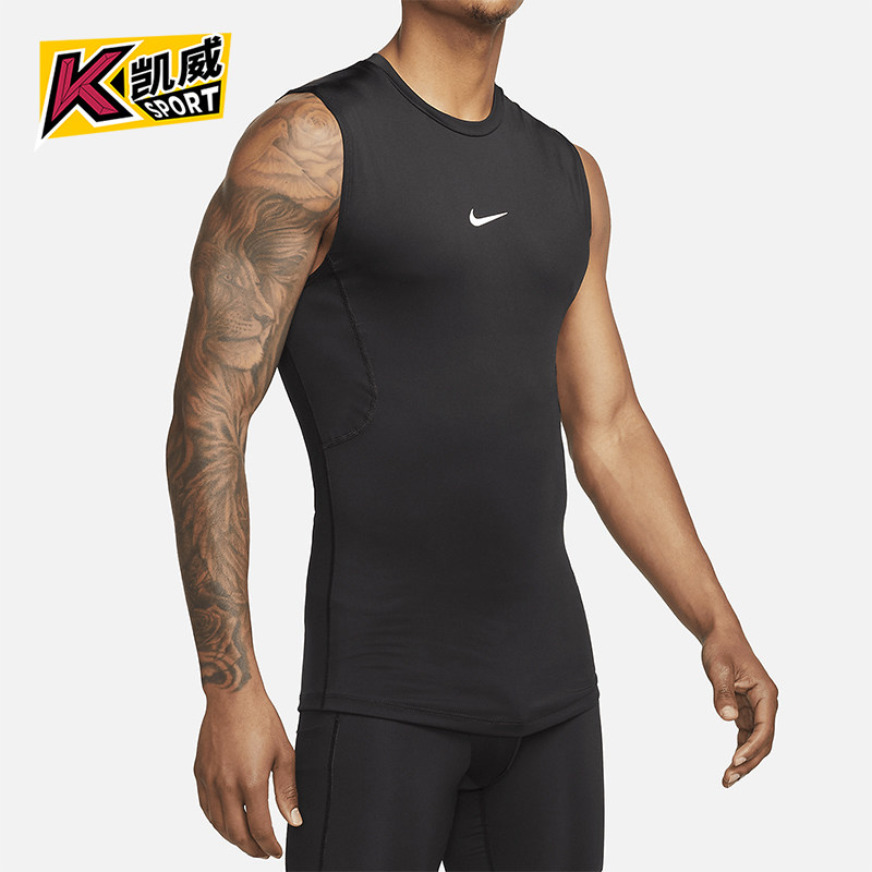 Nike/耐克正品Dri-FIT男士运动训练修身简约背心T恤FB7914-010,运动服/休闲服装,运动T恤,淘宝优惠券,粉丝福利购,淘宝优惠卷