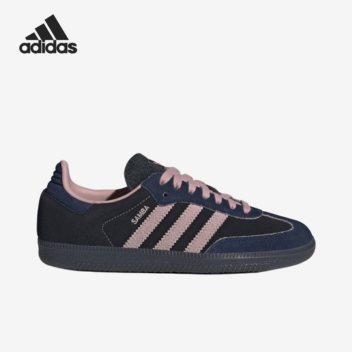 Adidas/阿迪达斯正品SAMBA OG女士耐磨低帮生活休闲鞋JI2679