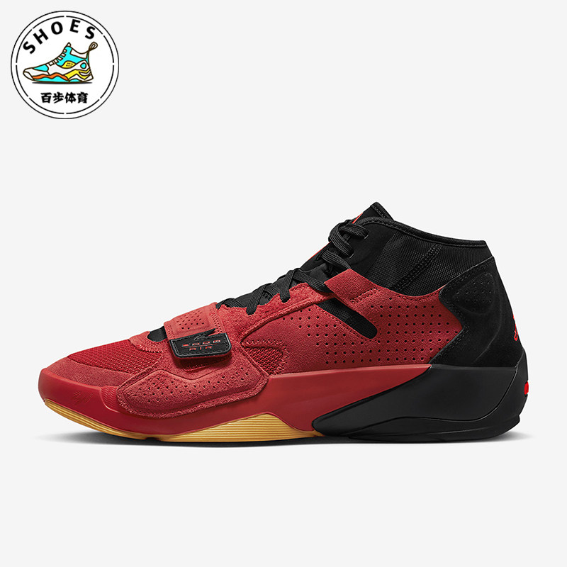 Nike/耐克正品JORDAN男士透气耐磨轻便缓震篮球鞋DO9073-600