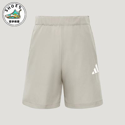 Adidas/阿迪达斯正品夏季儿童休闲户外风透气凉感运动短裤KY8367