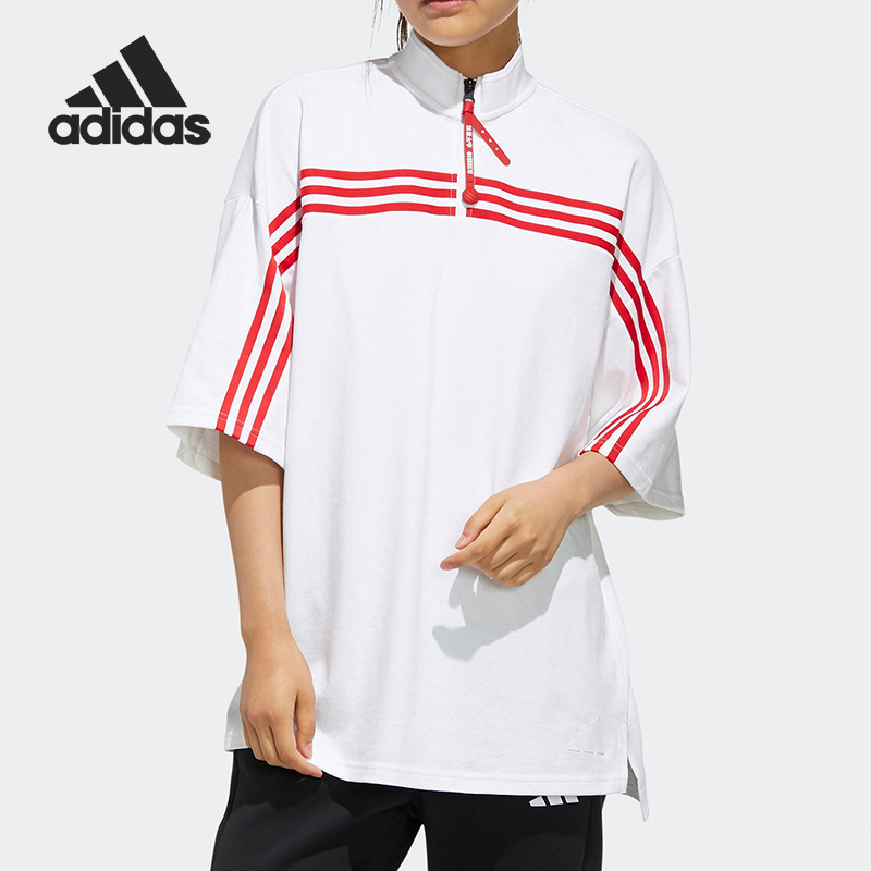 Adidas/阿迪达斯正品Urban Crew Tee女子休闲运动T恤 FT2864
