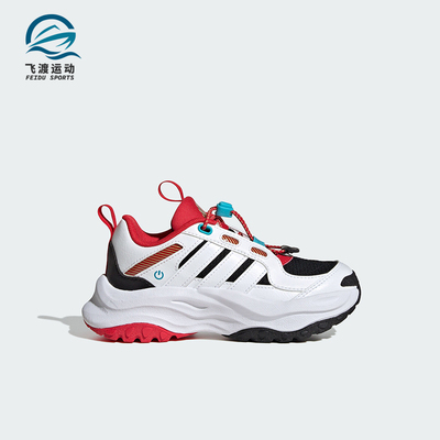 阿迪达斯小童休闲轻便户外运动鞋