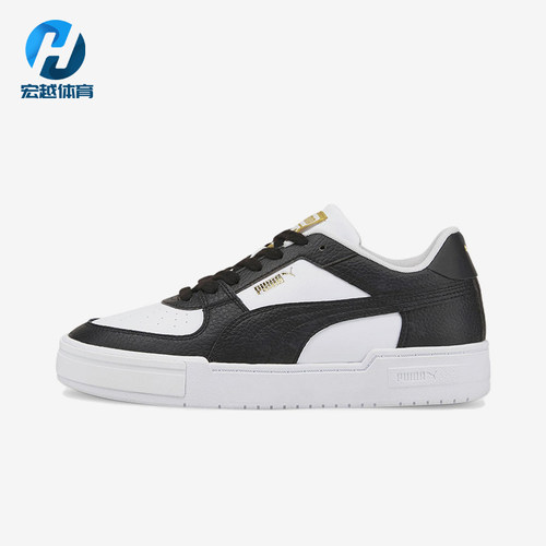 Puma/彪马正品Ca Pro Tumble 男女低帮经典运动透气板鞋384215-04