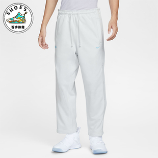 Nike/耐克正品新款男士宽松简约柔软针织长裤FZ1037-121