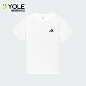 休闲短袖 Adidas KG3134 款 儿童简约透气经典 阿迪达斯正品 2025夏季