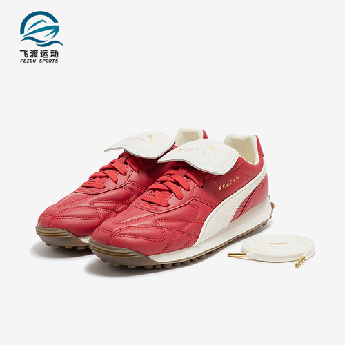 Puma/彪马正品AVANTI L男女复古低帮缓震耐磨跑步鞋398352-03