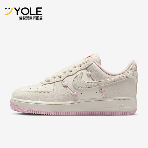 Nike/耐克正品AIR FORCE 1女士空一号经典低帮板鞋HV5992-111