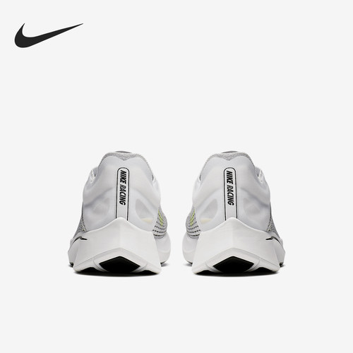 Nike/耐克正品运动男女同款轻便减震支撑跑步鞋AT5242-170