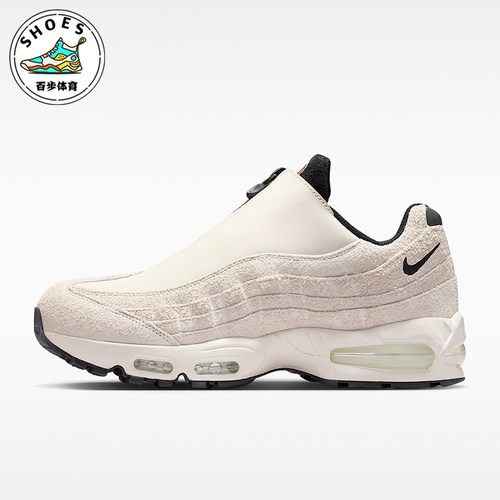 Nike/耐克正品男士经典耐磨透气舒适运动跑步鞋IM0695-002