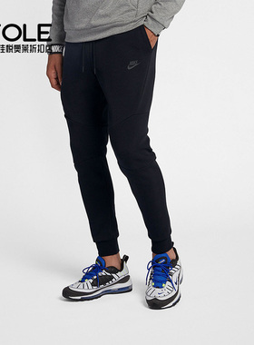 Nike/耐克正品男子针织舒适透气休闲运动束脚长裤 805163-654