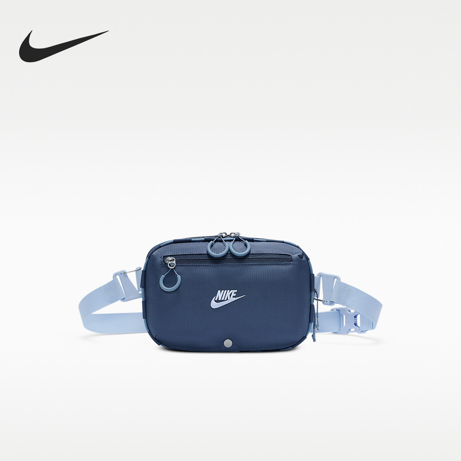 Nike/耐克正品HaywardPatrolCrosbodyBag斜挎包HJ8229-491